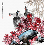 野鸡火鸡国画水墨画