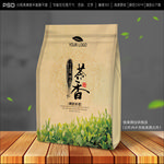 茶叶包装