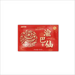 礼盒包装设计