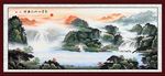 国画山水国画山水国画