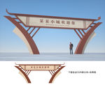龙门架