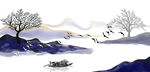 水墨山水