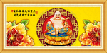 弥勒佛
