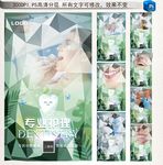 牙科图片
