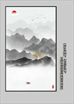 玄关山水画