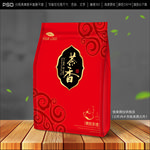 茶叶包装