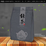 茶叶包装