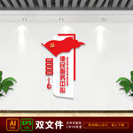 便民服务中心