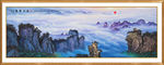 新中式山水画
