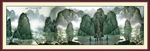山水画 装饰画 山水风景画