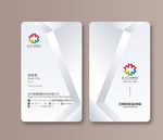 银色名片 简约名片