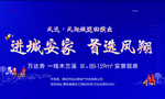 房地产 地产 地产广告