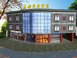 商务酒店效果