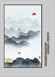 新中式玄关山水挂画