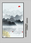 山水