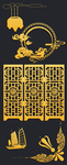 边框