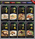 小鸡炖蘑菇