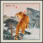 国画山水国画山水国画