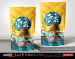 黄蓝配香菇包装袋