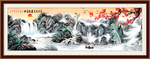 山水画 水墨山水画 意境山水画