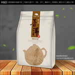 茶叶包装