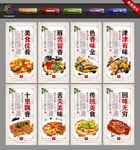 蚵仔煎 蚵仔煎海报 台湾蚵仔煎