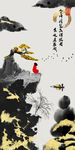 禅意佛像山水玄关晶瓷画装饰画