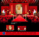 寿宴