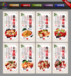 墨鱼仔 墨鱼仔海报 墨鱼仔展板