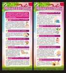 婴幼儿喂养健康教育核心信息