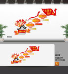 志愿者之家楼梯文化