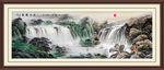 山水风景