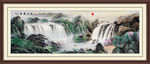 山水画国画山水画