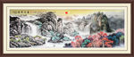 聚宝盆山水画