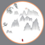 圆形中国风意境水墨竹子山水图