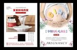 养生即食滋补燕窝天然燕窝补品功