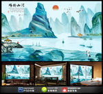 新中式山水背景墙装饰画