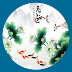 水墨画荷花