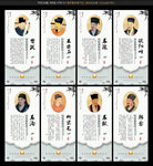 校园文化