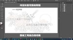 国画工笔画花开富贵白描线稿画稿