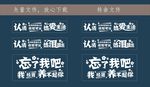 车贴