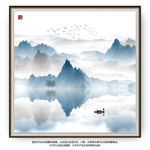 中国风