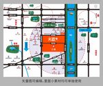 区位图