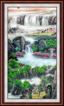 高山流水