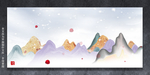 现代无框画