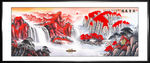 鸿运当头