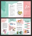 中国人民银行人民币图样使用管理