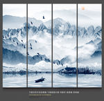 山水画 中式山水画