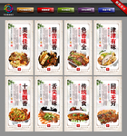 得莫利炖鱼 招牌菜 炖菜