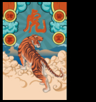 国潮老虎